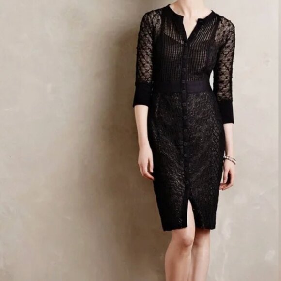 Byron Lars Dresses & Skirts - Beguile by Byron Lars